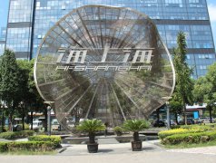 其他案例14